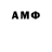Метадон VHQ 3) 2223