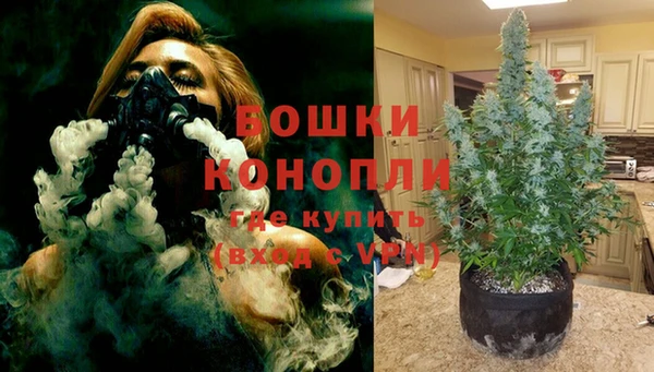 амфетамин Балабаново