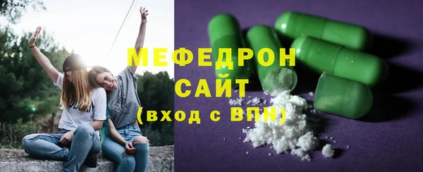 mdpv Белоозёрский