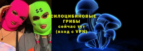 кокс Балахна