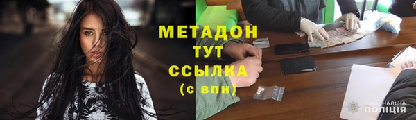 mdpv Белоозёрский