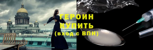 кокс Балахна