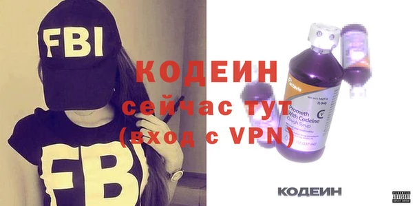 mdpv Белоозёрский