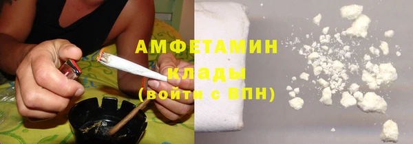 кокс Балахна