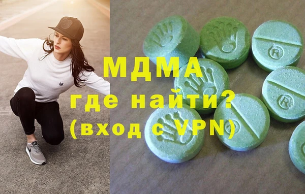 амфетамин Балабаново