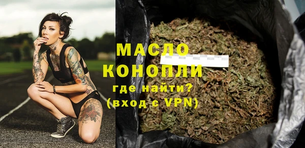 кокс Балахна