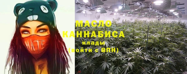 кокс Балахна