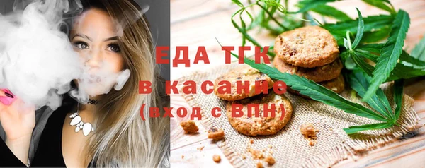 кокс Балахна
