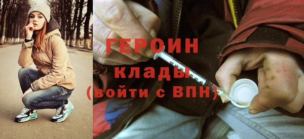 кокс Балахна