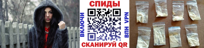 Первитин кристалл  Кинешма 