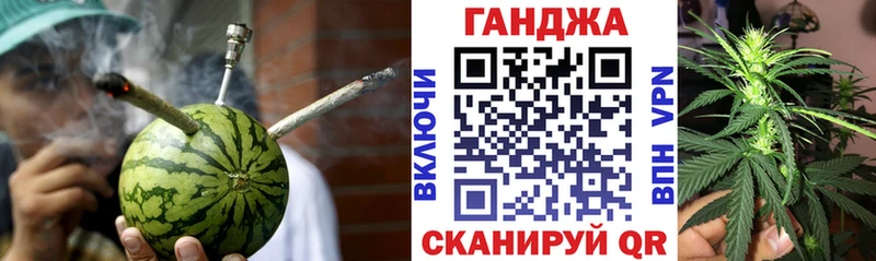 kraken tor  Кинешма  МАРИХУАНА конопля 